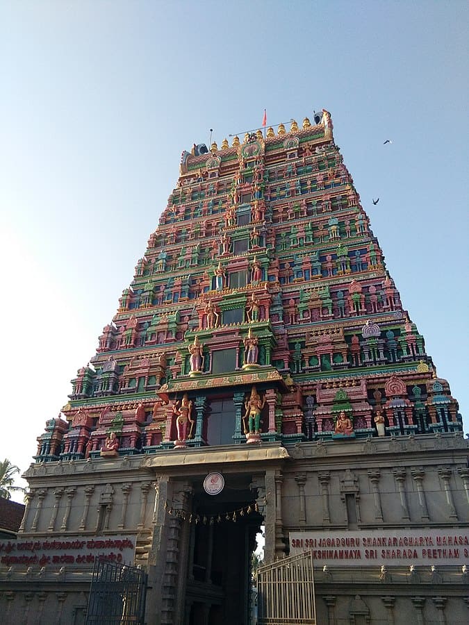 images/Shringeri Sharadamba5.jpg